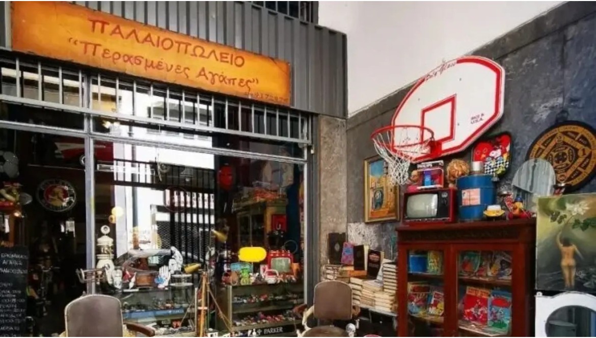 Συνέντευξη από την Athens Voice